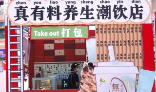 国潮的影响 这次是真正的国潮