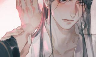 墨燃楚晚宁各种play 墨燃楚晚宁各种play