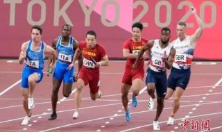 苏炳添世界排名消失