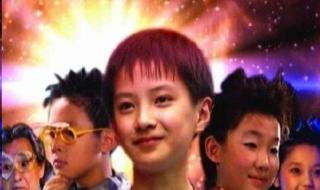 快乐星球孟凡超唱歌是哪一集 快乐星球艾克长大后