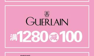 江苏银行信用卡怎么注销 江苏银行信用卡活动