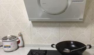 老板抽油烟机哪个好 老板抽油烟机哪个好