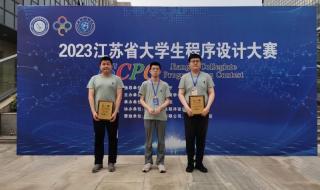 网络教育机电一体化有哪些学校 邮电大学网络教育