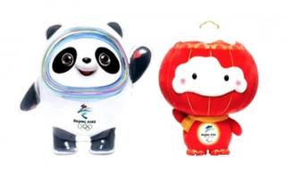 2020冬奥运动会吉祥物作文 2022冬奥会精神作文素材