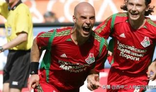 欧冠夺冠次数排行 欧冠球队夺冠次数排名