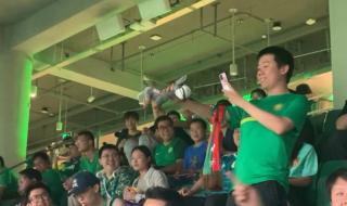 2023鲁能还能夺冠吗 2023鲁能年票能看亚冠吗