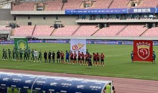 北京国安对上海申花9:1