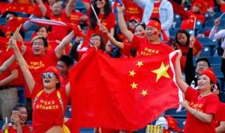 2021女足世界杯比赛时间 女足世界杯开始时间