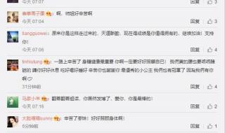 2022世界杯卡塔尔时差 2022世界杯卡塔尔时差