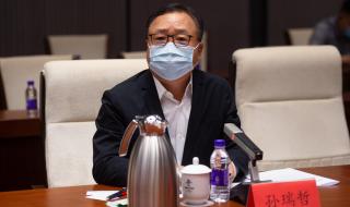 2020冬奥时间 2020年冬奥会中国申请成功了吗