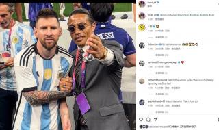 恩德里克2026能上世界杯吗 2026女篮世界杯举办地