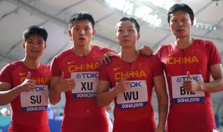 田径男子4x100米接力赛程纪录 2019年横滨接力世锦赛男子4x100米预赛