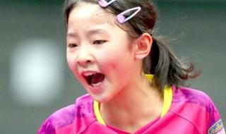 亚运会男子篮球 赛程 亚运会乒乓男单赛程