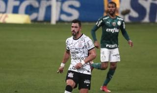 2021年巴西足球新星 2021年巴西足球新星